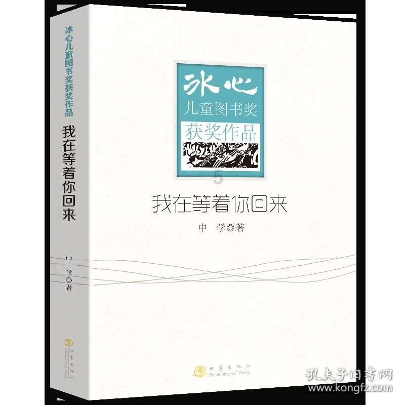 《幽浮:奇美拉战队》这款回合制策略战斗游戏的玩法指南是什么?-专业问答社区