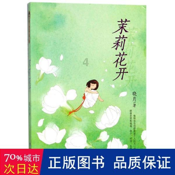 小脑萎缩都会有哪些表现？