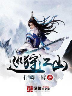 流放之路