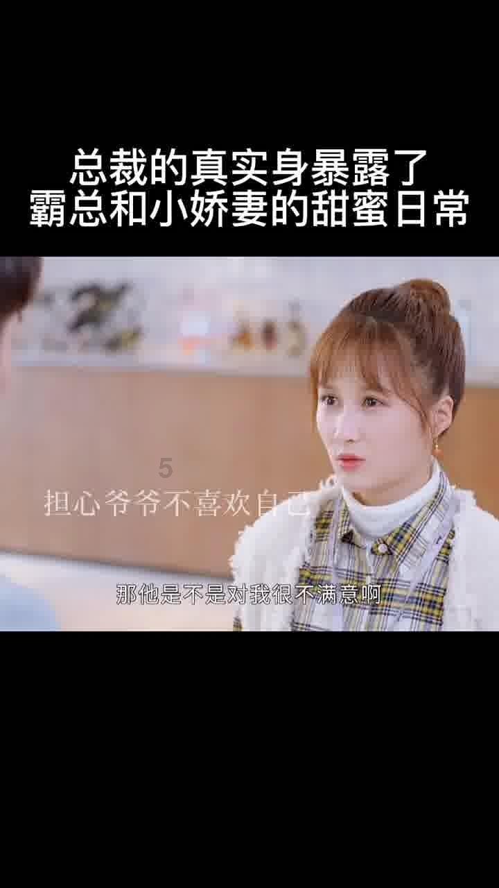 最美的校园女生65