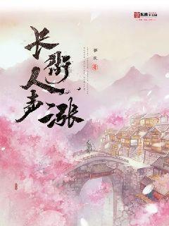 顺溜大冲锋2