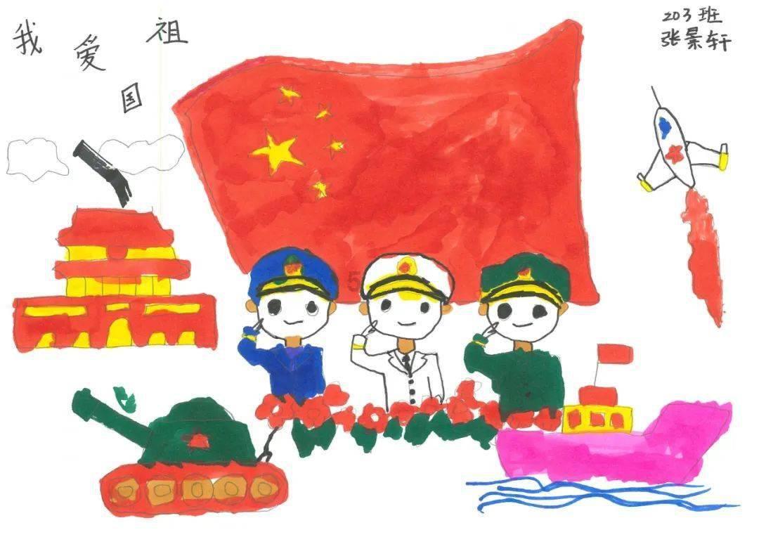 17.6度橙子是什么意思游戏画面