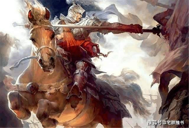 17.6度橙子是什么意思游戏画面