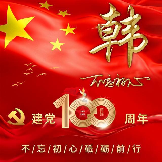 救援淘气的小狗