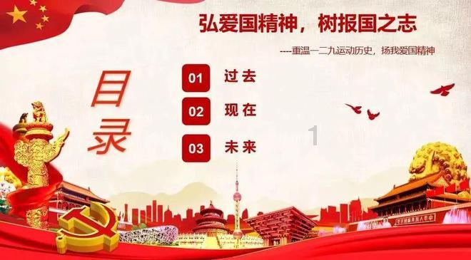 和前任分手之后还能追回吗?游戏画面