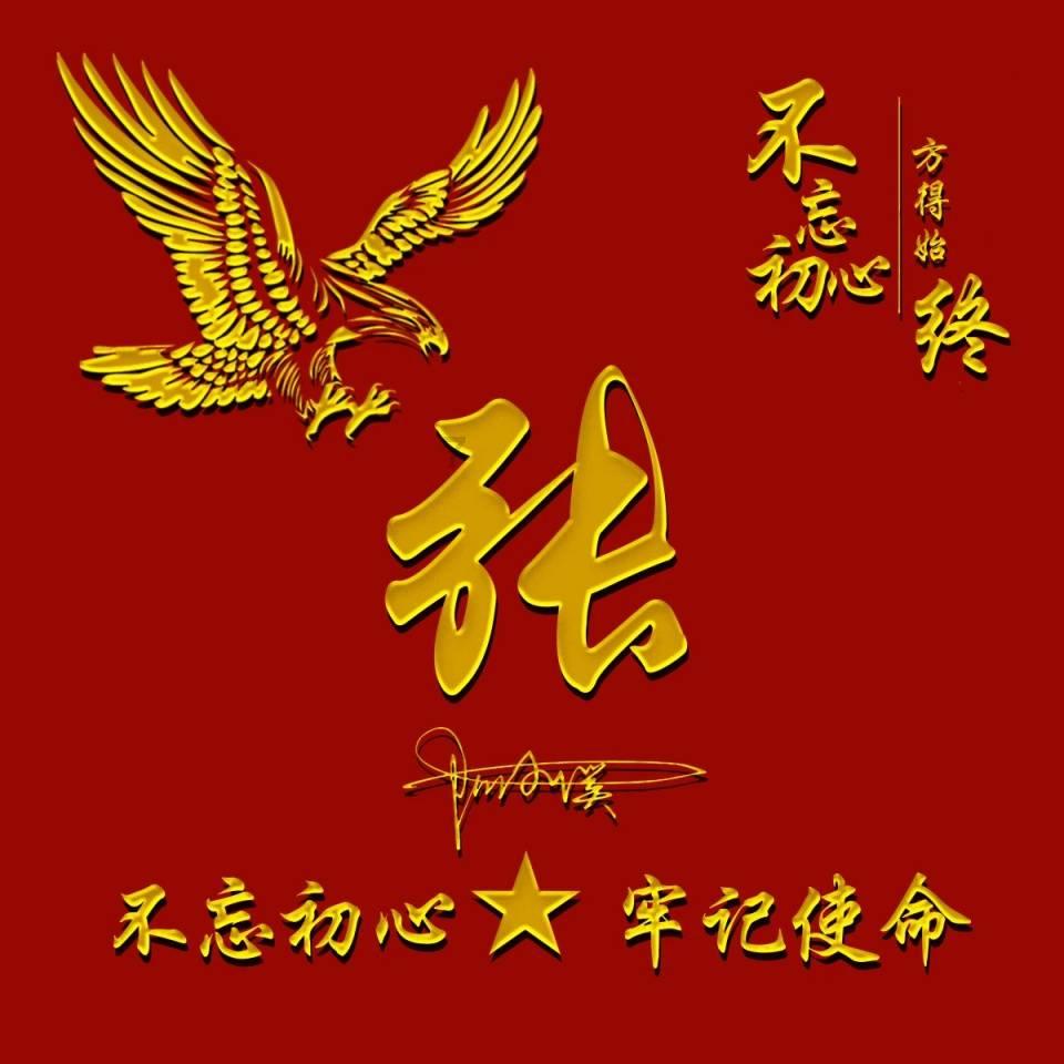 聚焦丨现代社会的阅读与阅读行为