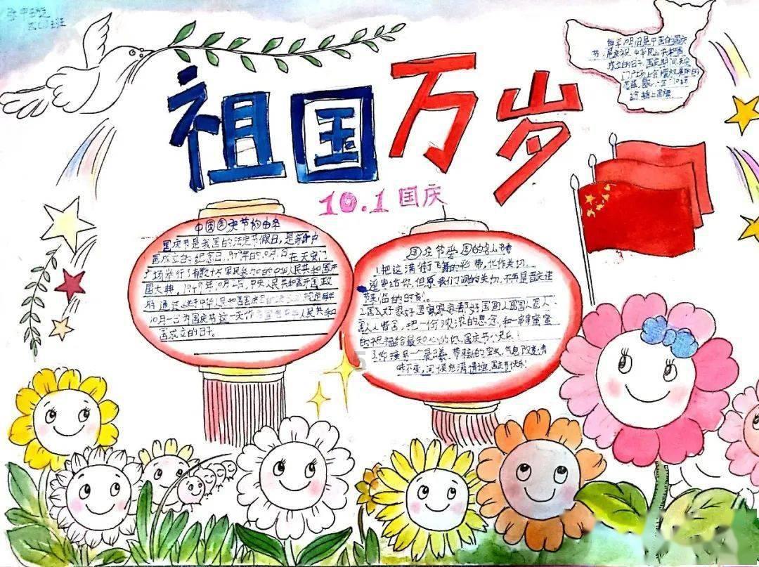 82-56=26中谁是被减数？