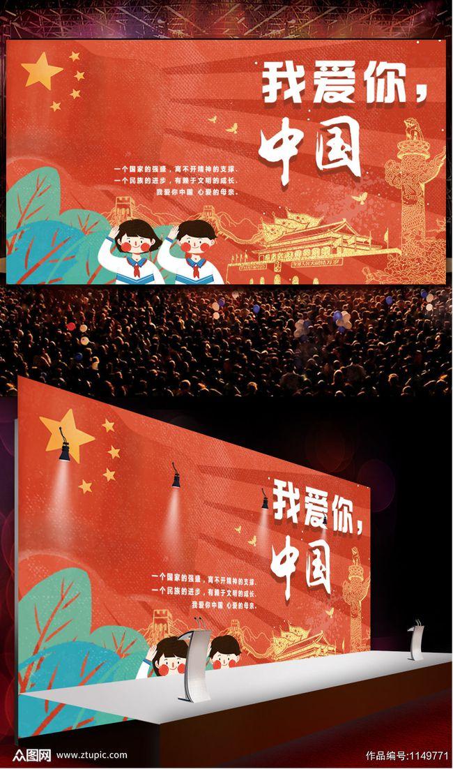 迷人的妖精