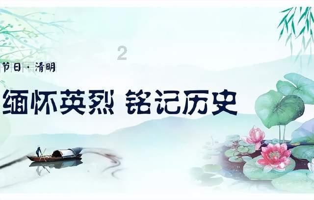 元宵节的习俗什么？游戏画面
