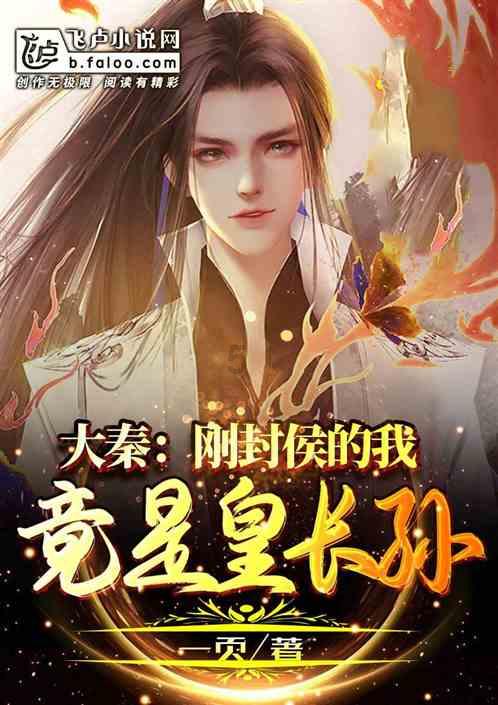五彩猫碰碰碰