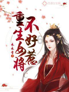 算24点游戏