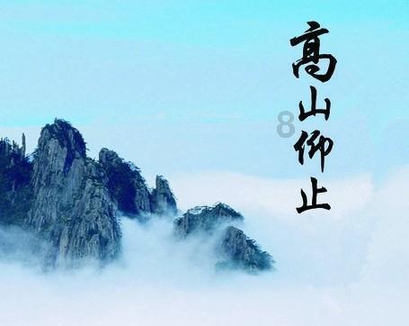 《乒坛十大惊天逆转》林高远被张本智和连翻4局,痛失冠军