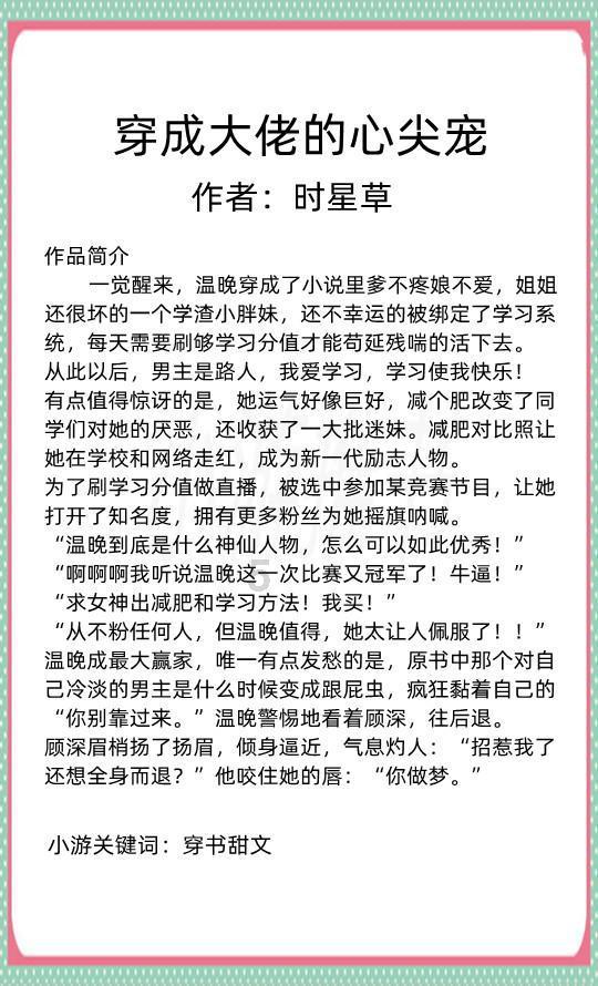 贵州省水利厅原党组成员、副厅长周从启接受纪律审查和监察调查
