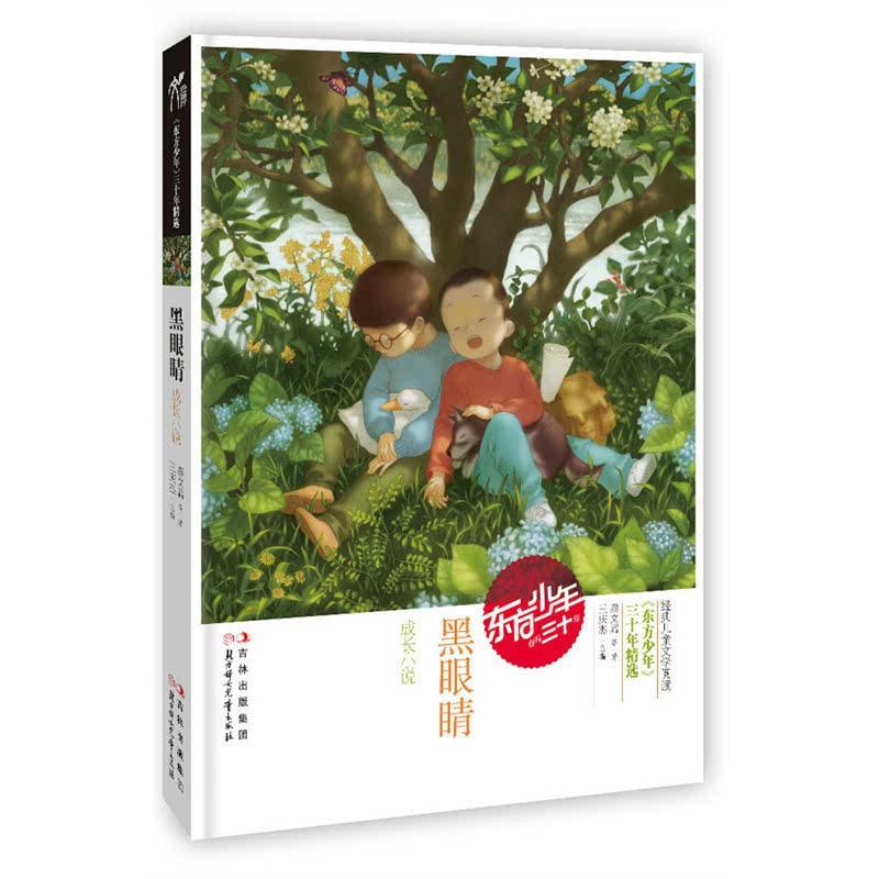 机智问答网页-智能嗯好嘛+高情商怎么回复对方?解答,快速找到你想知道的答案