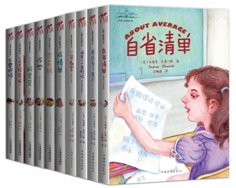 BWY2-71摆线减速电机BWY2-71-0.55kw摆线轮外径BWY